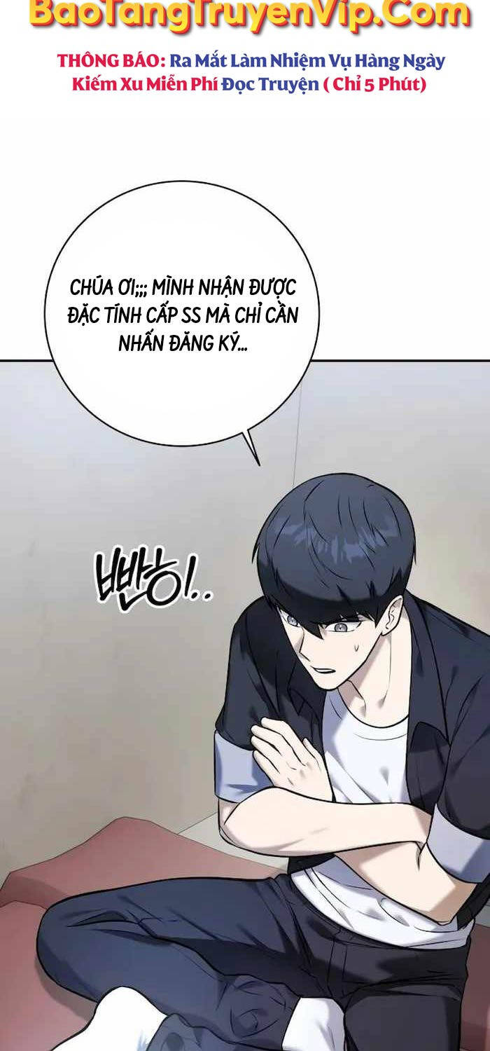 Đăng Ký Kênh Siêu Phàm Chap 2 - Next Chap 3