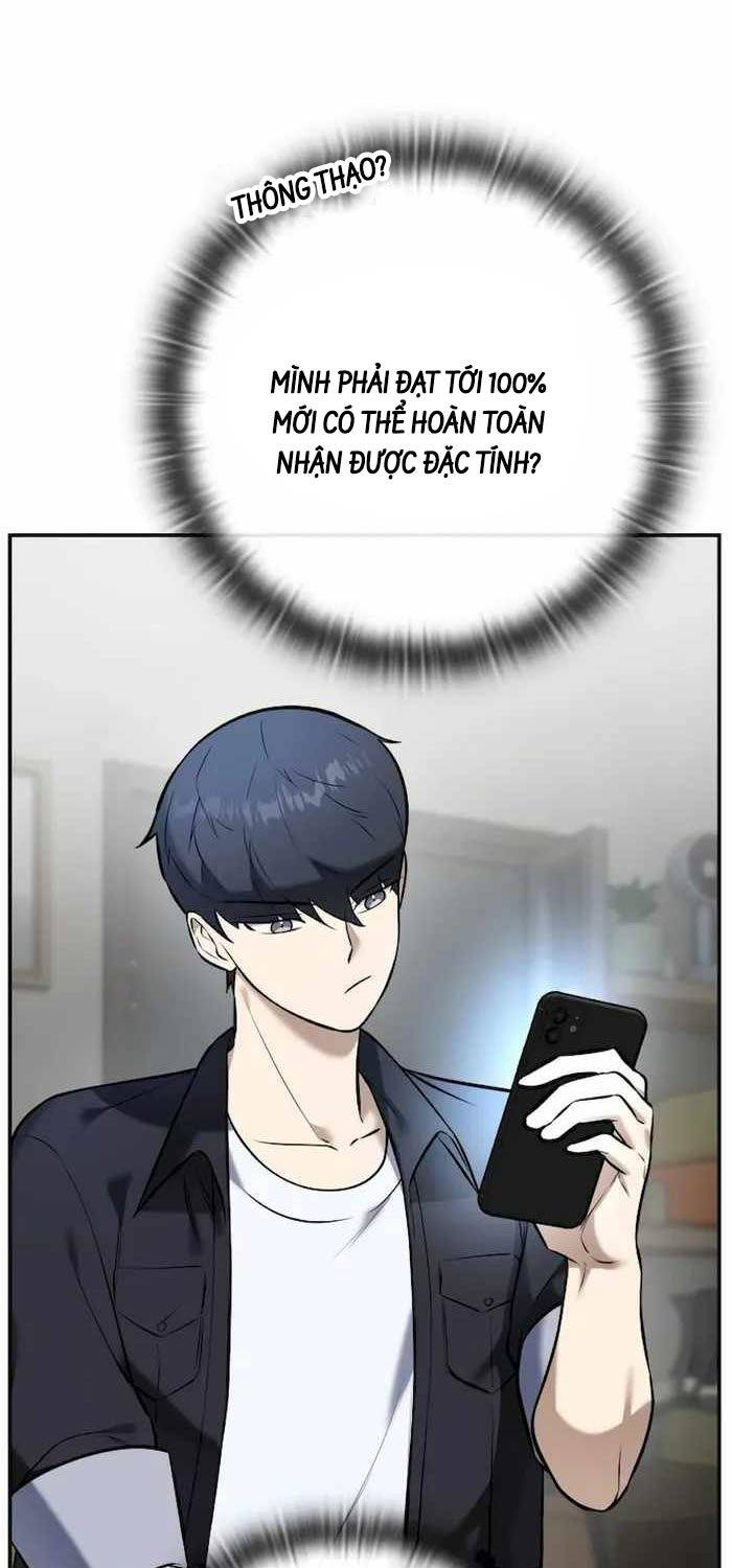 Đăng Ký Kênh Siêu Phàm Chap 2 - Next Chap 3