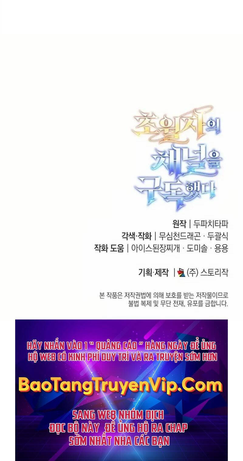 Đăng Ký Kênh Siêu Phàm Chap 20 - Next Chap 21