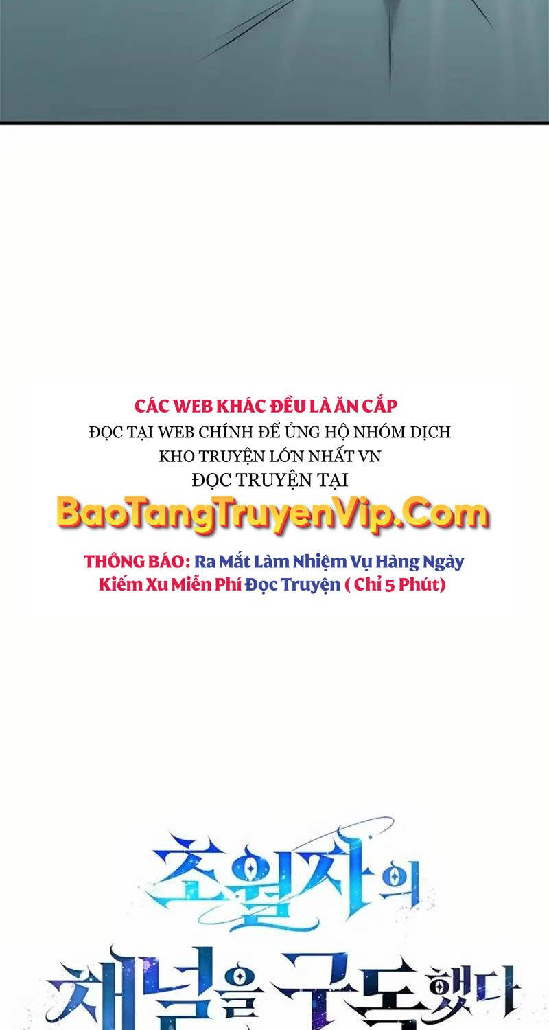 Đăng Ký Kênh Siêu Phàm Chap 20 - Next Chap 21