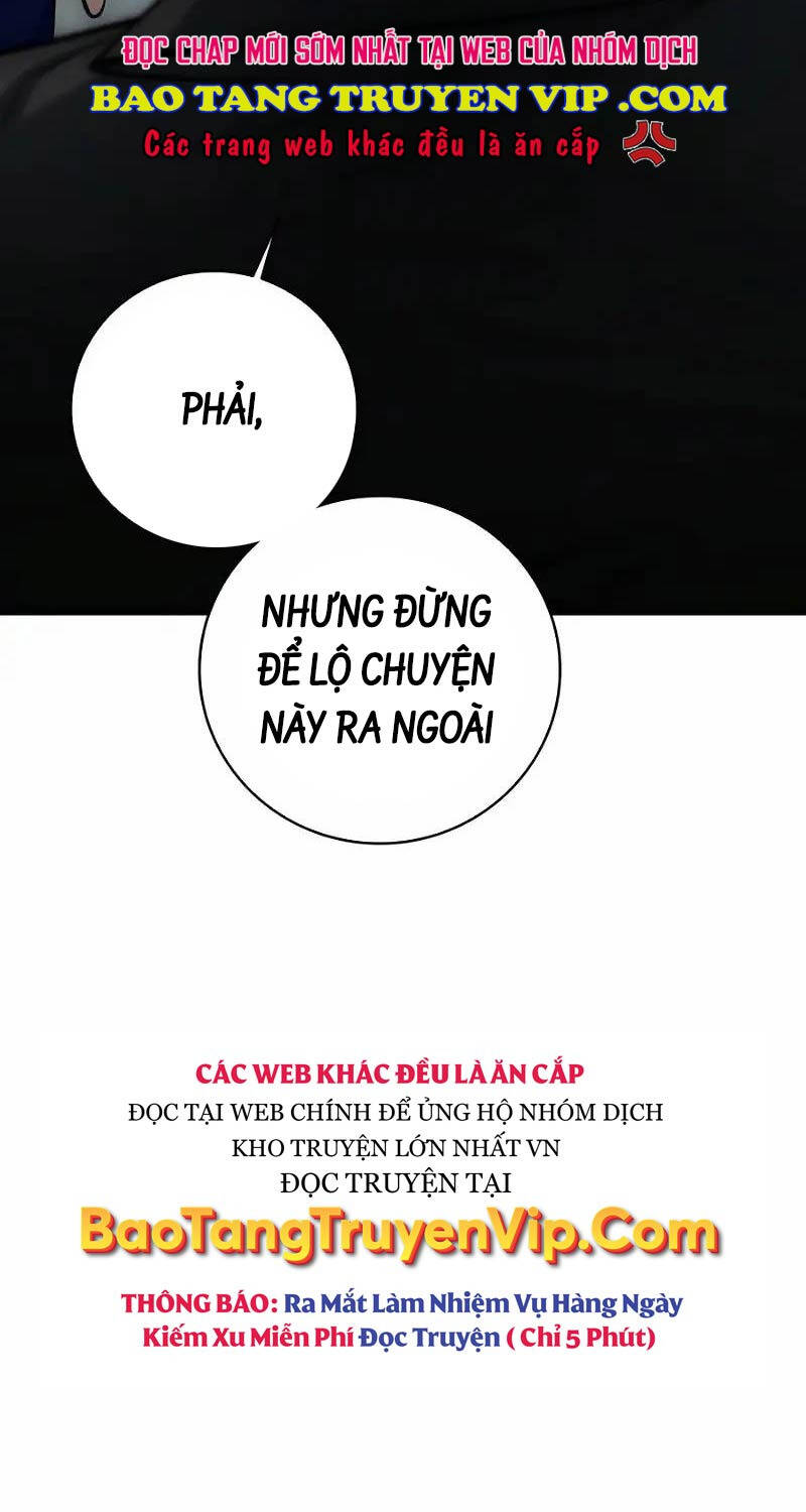 Đăng Ký Kênh Siêu Phàm Chap 21 - Next Chap 22