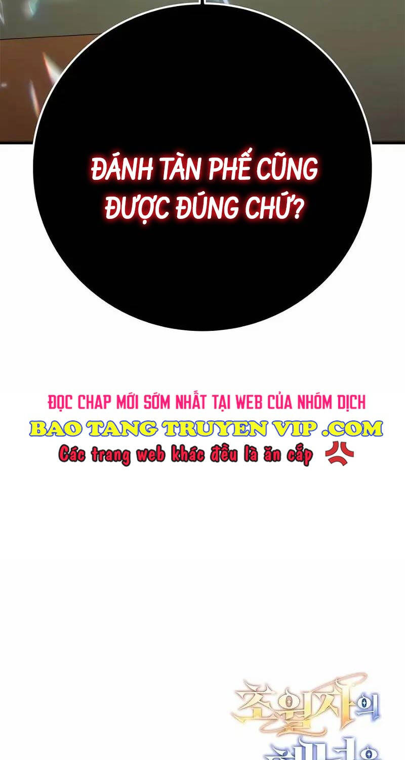 Đăng Ký Kênh Siêu Phàm Chap 21 - Next Chap 22