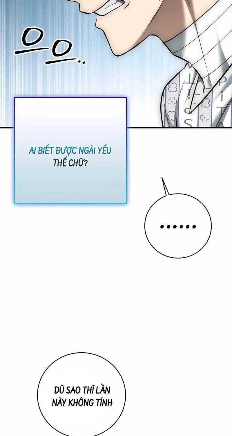 Đăng Ký Kênh Siêu Phàm Chap 21 - Next Chap 22