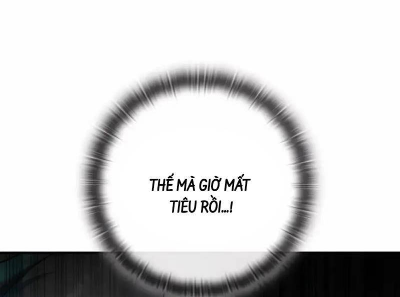 Đăng Ký Kênh Siêu Phàm Chap 21 - Next Chap 22