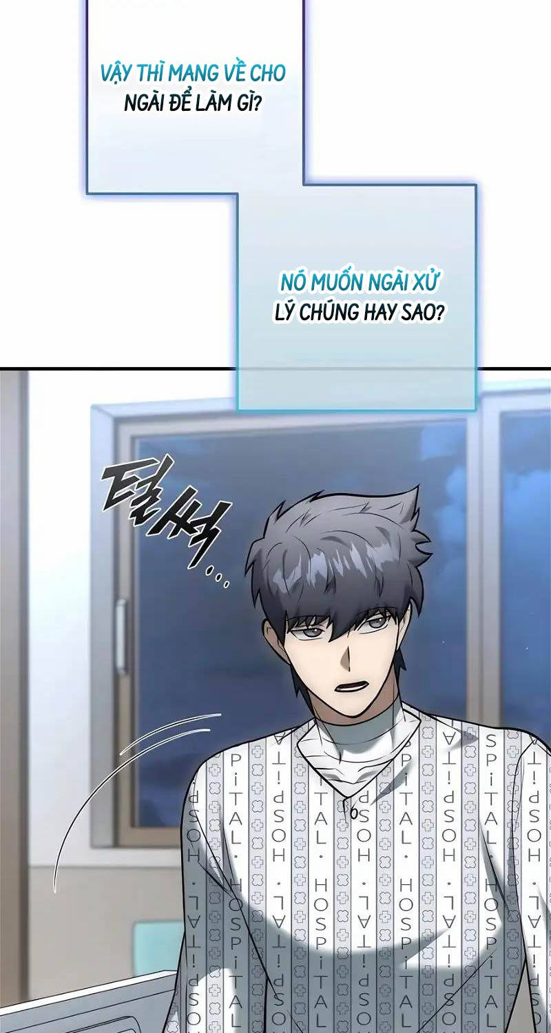 Đăng Ký Kênh Siêu Phàm Chap 21 - Next Chap 22