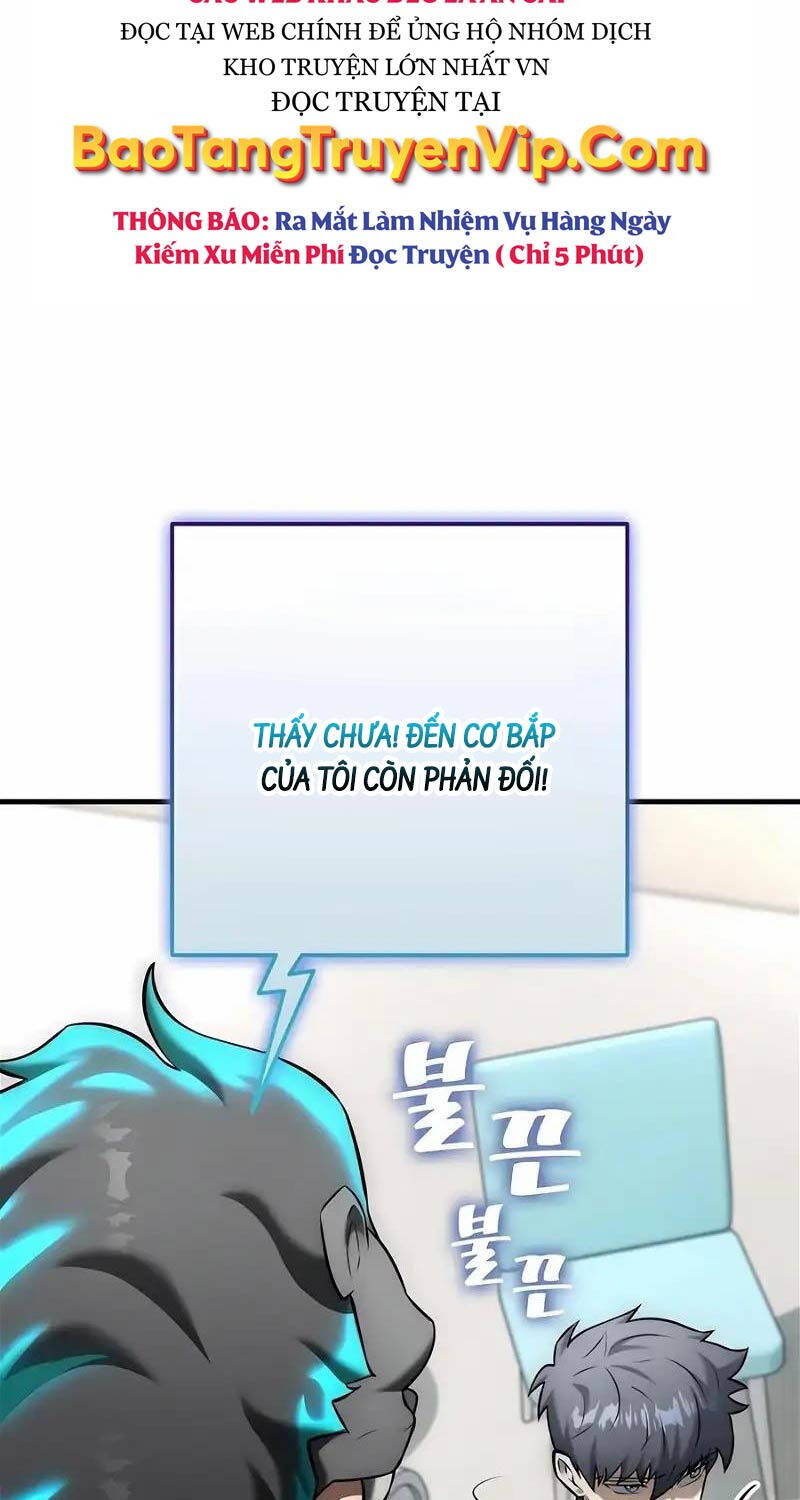 Đăng Ký Kênh Siêu Phàm Chap 21 - Next Chap 22
