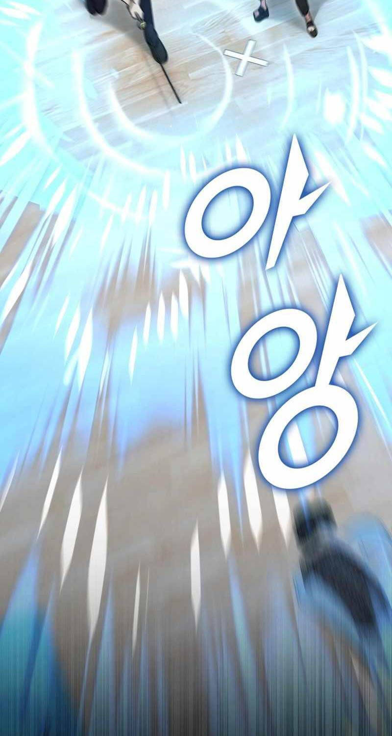 Đăng Ký Kênh Siêu Phàm Chap 22 - Next Chap 23