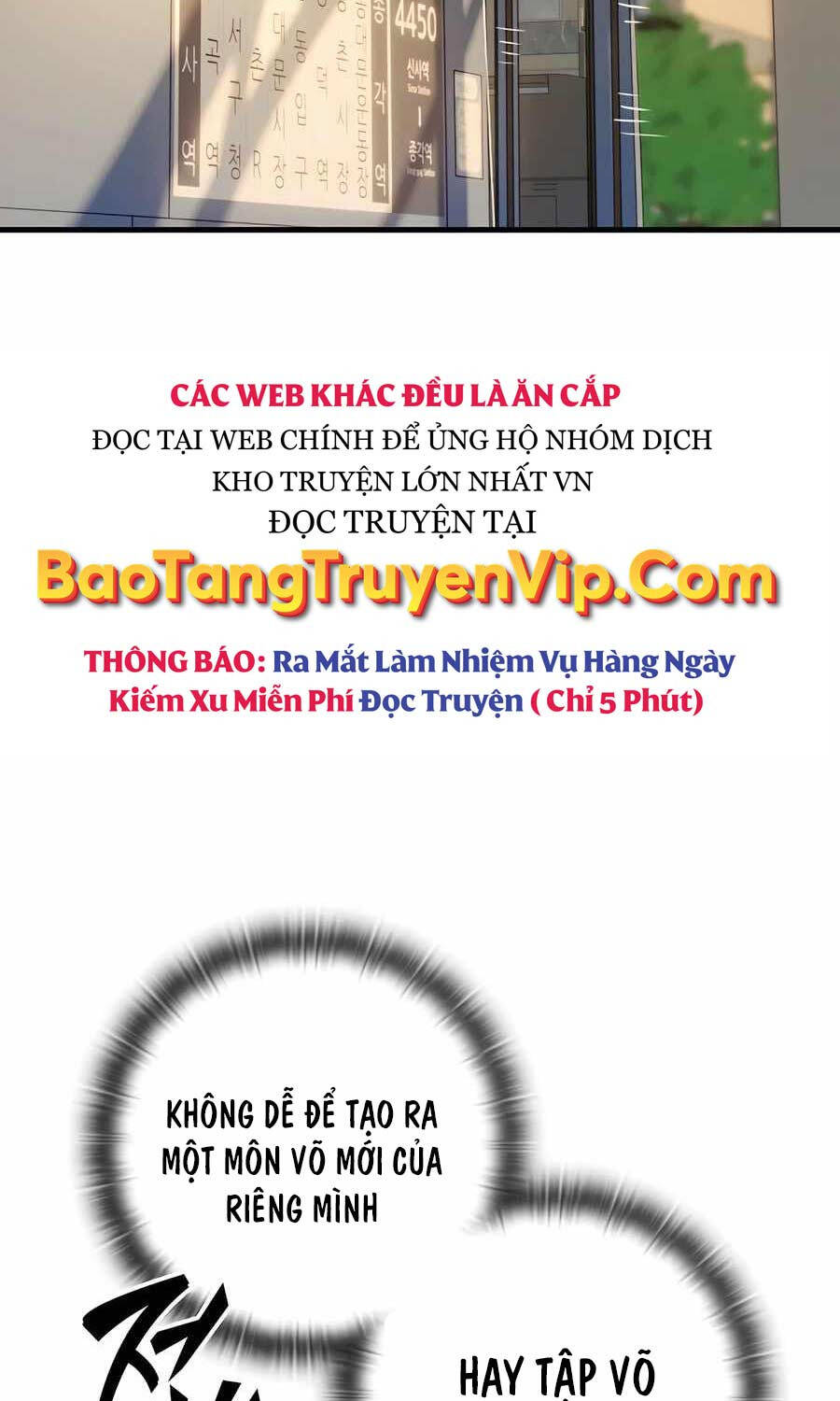 Đăng Ký Kênh Siêu Phàm Chap 23 - Next Chap 24