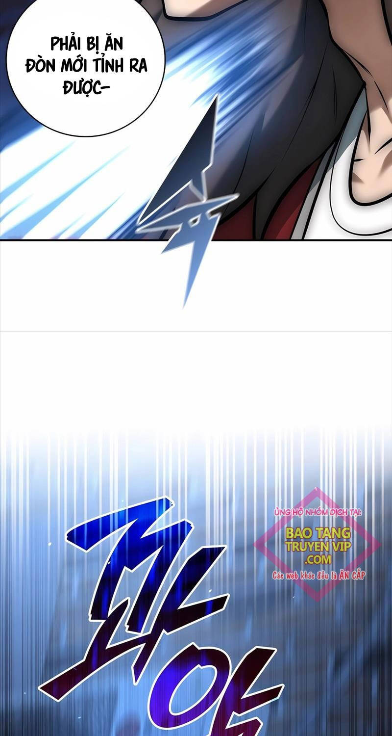 Đăng Ký Kênh Siêu Phàm Chap 24 - Next Chap 25