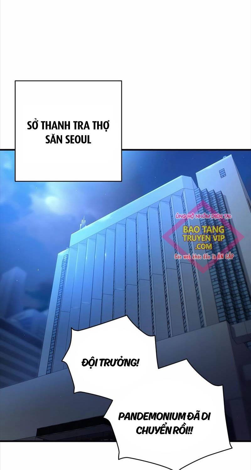 Đăng Ký Kênh Siêu Phàm Chap 24 - Next Chap 25