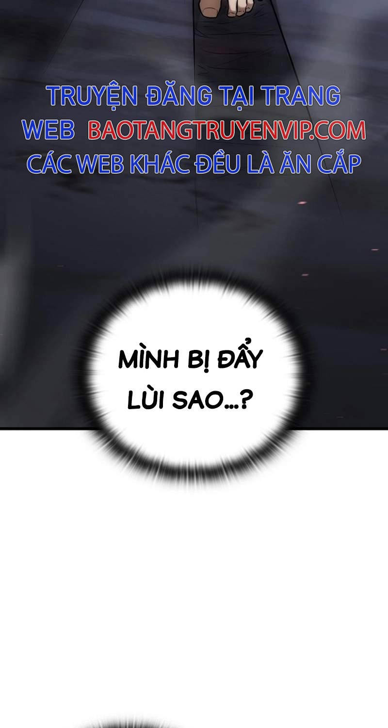 Đăng Ký Kênh Siêu Phàm Chap 25 - Next Chap 26