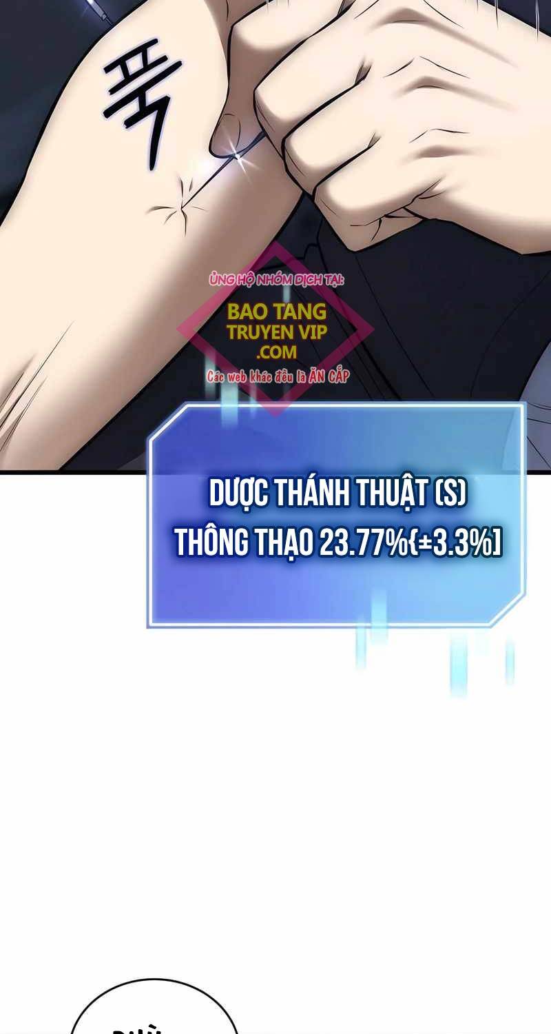 Đăng Ký Kênh Siêu Phàm Chap 26 - Next Chap 27