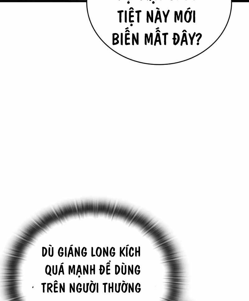 Đăng Ký Kênh Siêu Phàm Chap 26 - Next Chap 27