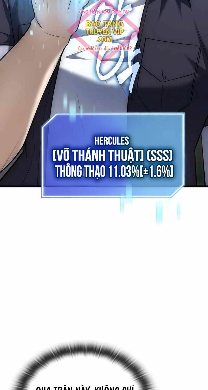 Đăng Ký Kênh Siêu Phàm Chap 26 - Next Chap 27