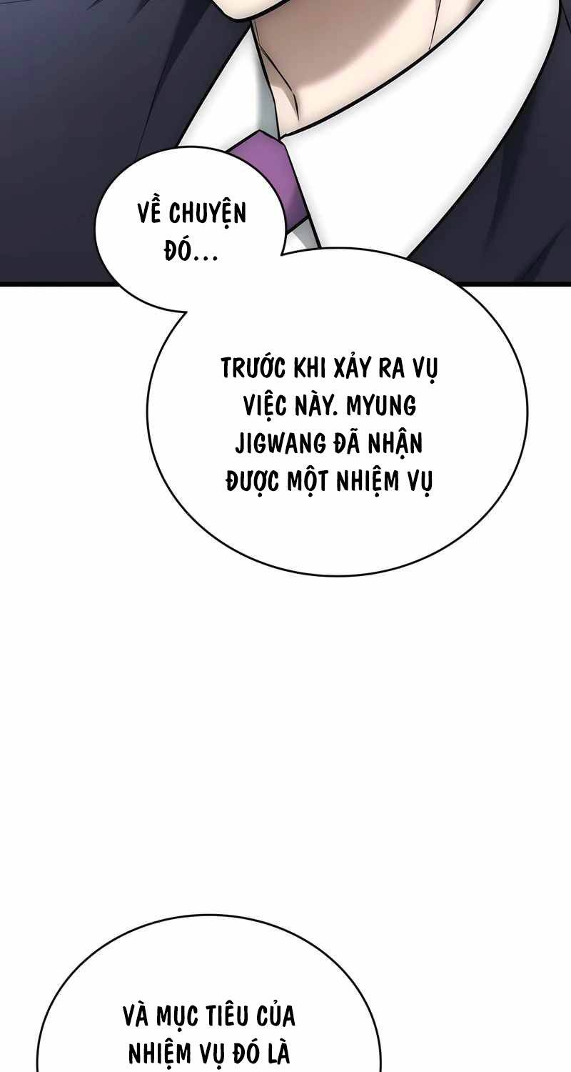 Đăng Ký Kênh Siêu Phàm Chap 26 - Next Chap 27