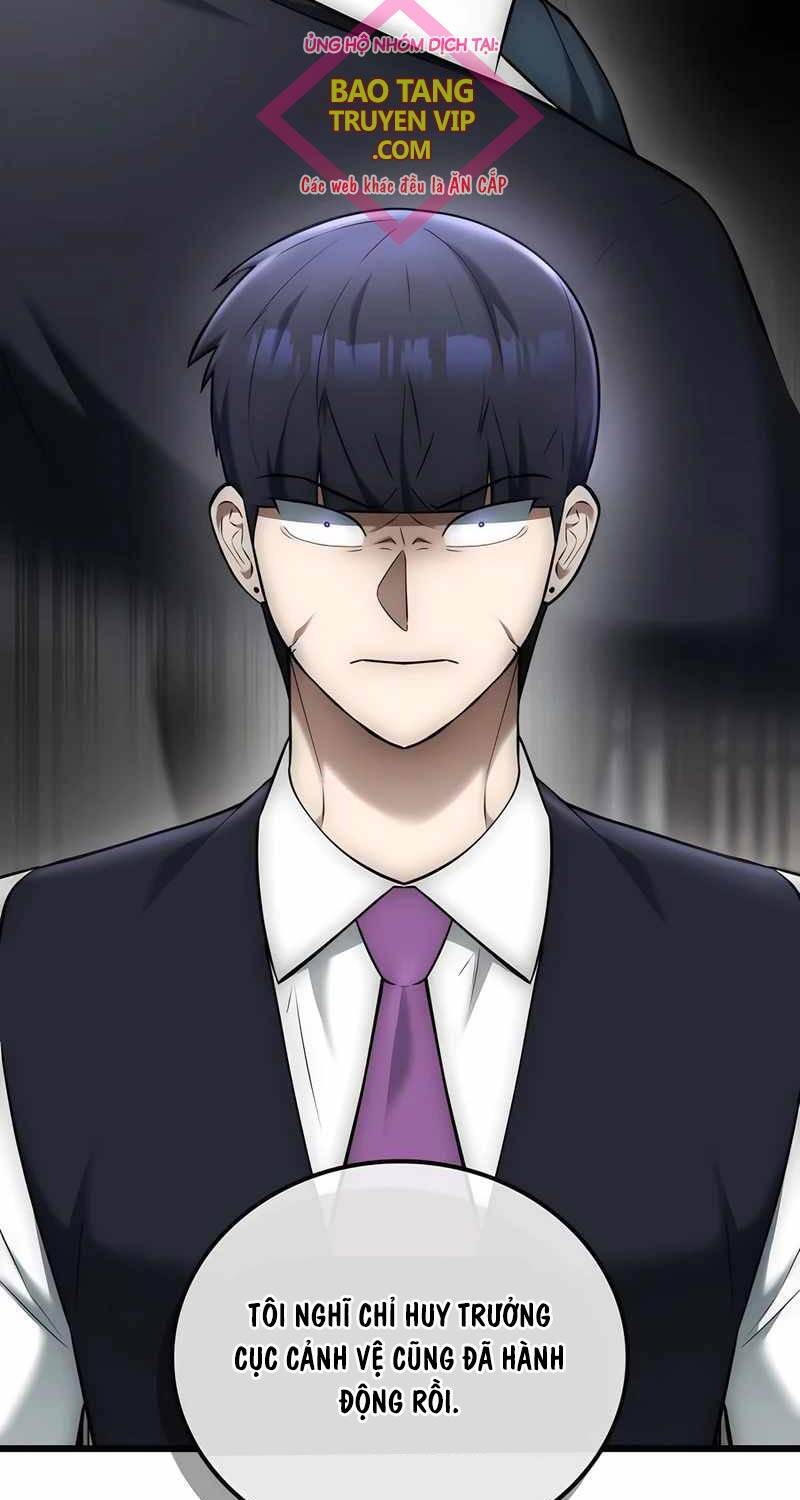 Đăng Ký Kênh Siêu Phàm Chap 26 - Next Chap 27