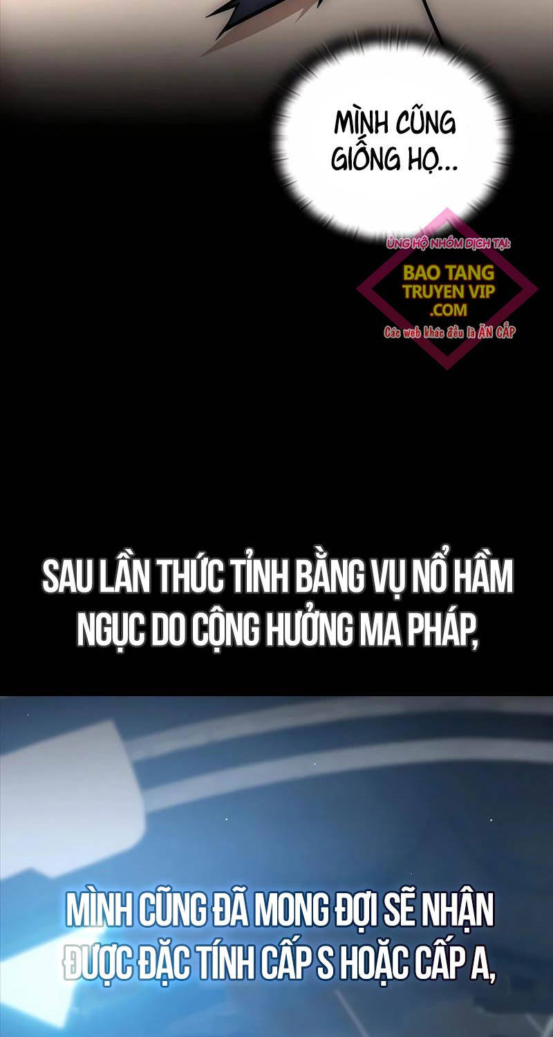 Đăng Ký Kênh Siêu Phàm Chap 28 - Next Chap 29