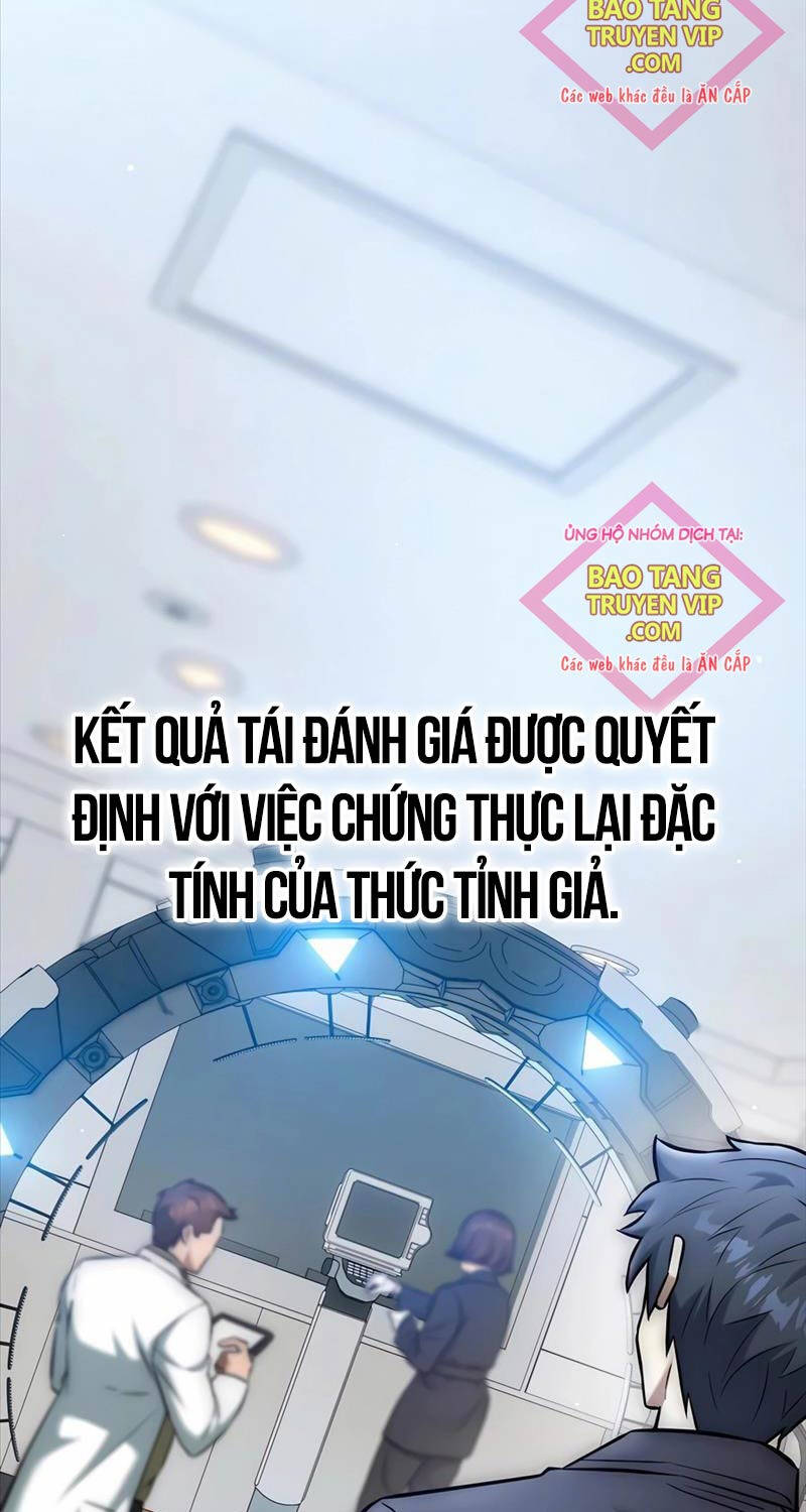 Đăng Ký Kênh Siêu Phàm Chap 28 - Next Chap 29