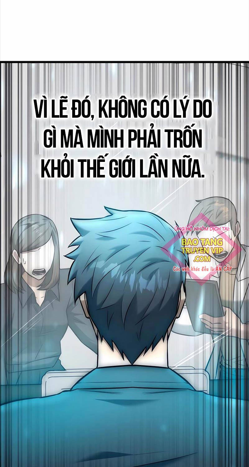 Đăng Ký Kênh Siêu Phàm Chap 28 - Next Chap 29