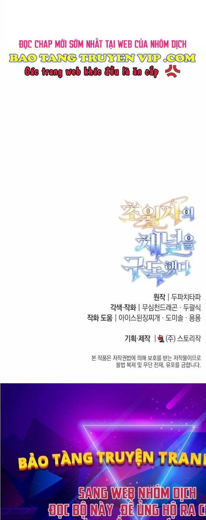 Đăng Ký Kênh Siêu Phàm Chap 3 - Next Chap 4