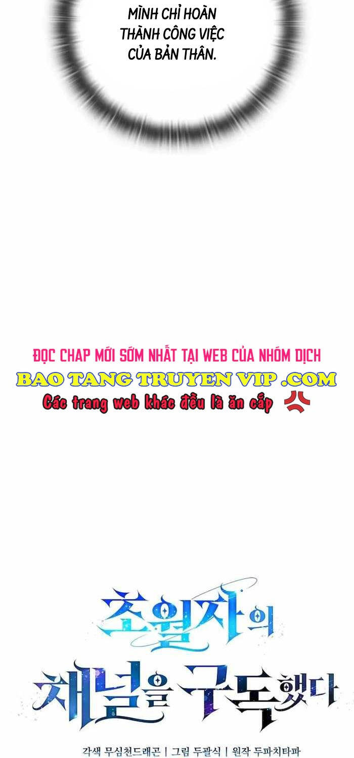 Đăng Ký Kênh Siêu Phàm Chap 3 - Next Chap 4