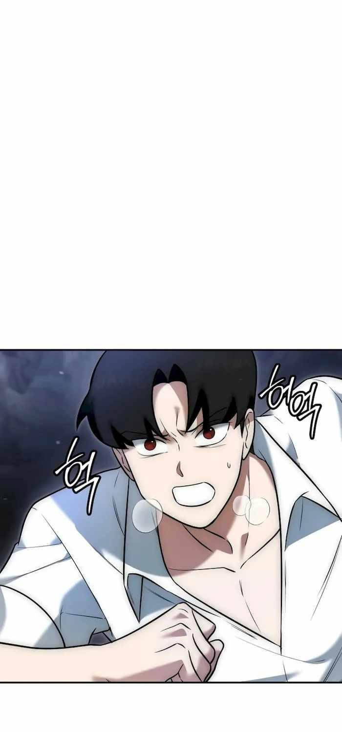 Đăng Ký Kênh Siêu Phàm Chap 3 - Next Chap 4