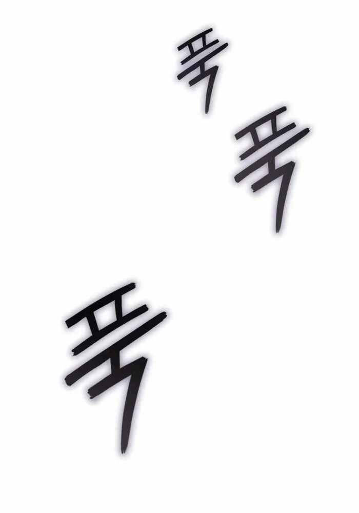 Đăng Ký Kênh Siêu Phàm Chap 32 - Next Chap 33