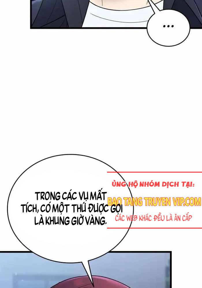 Đăng Ký Kênh Siêu Phàm Chap 32 - Next Chap 33