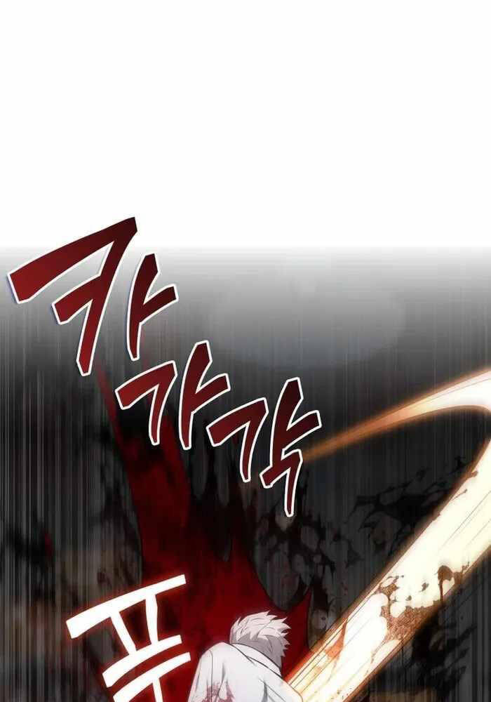 Đăng Ký Kênh Siêu Phàm Chap 32 - Next Chap 33