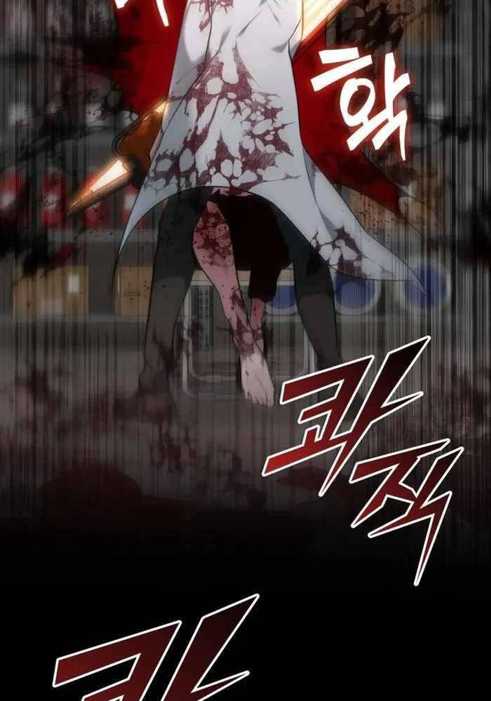 Đăng Ký Kênh Siêu Phàm Chap 32 - Next Chap 33
