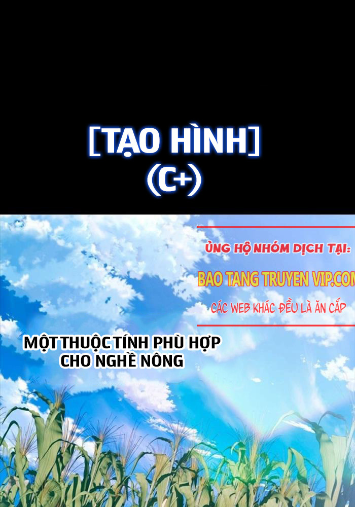 Đăng Ký Kênh Siêu Phàm Chap 33 - Next Chap 34
