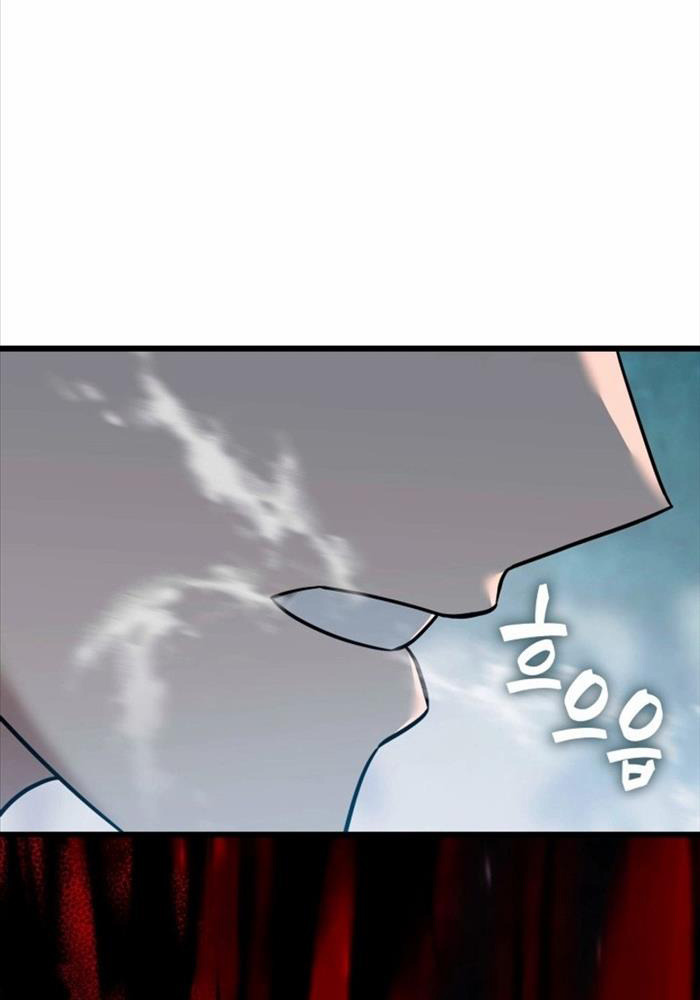 Đăng Ký Kênh Siêu Phàm Chap 33 - Next Chap 34