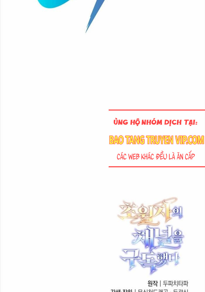 Đăng Ký Kênh Siêu Phàm Chap 33 - Next Chap 34