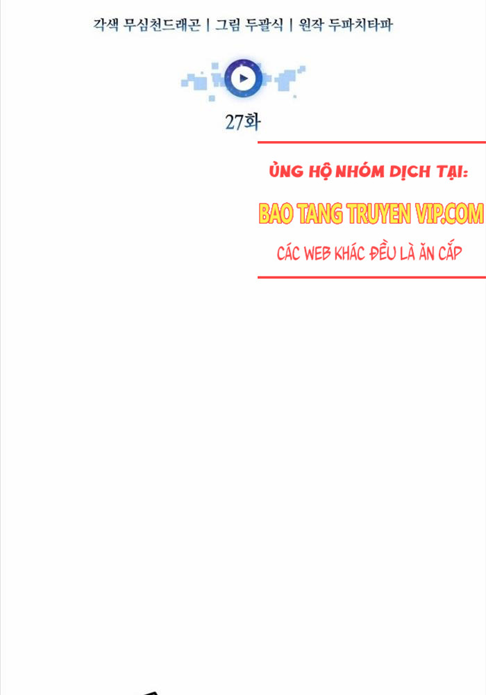 Đăng Ký Kênh Siêu Phàm Chap 33 - Next Chap 34