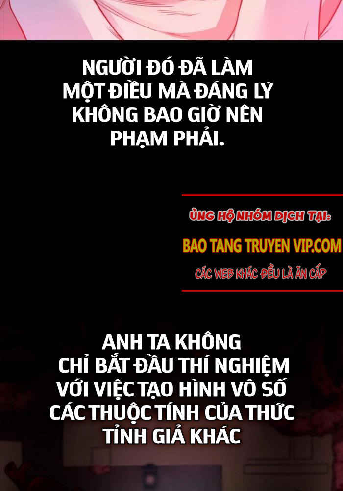 Đăng Ký Kênh Siêu Phàm Chap 33 - Next Chap 34