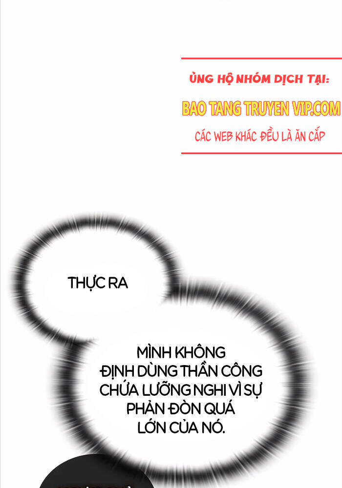 Đăng Ký Kênh Siêu Phàm Chap 34 - Next Chap 35