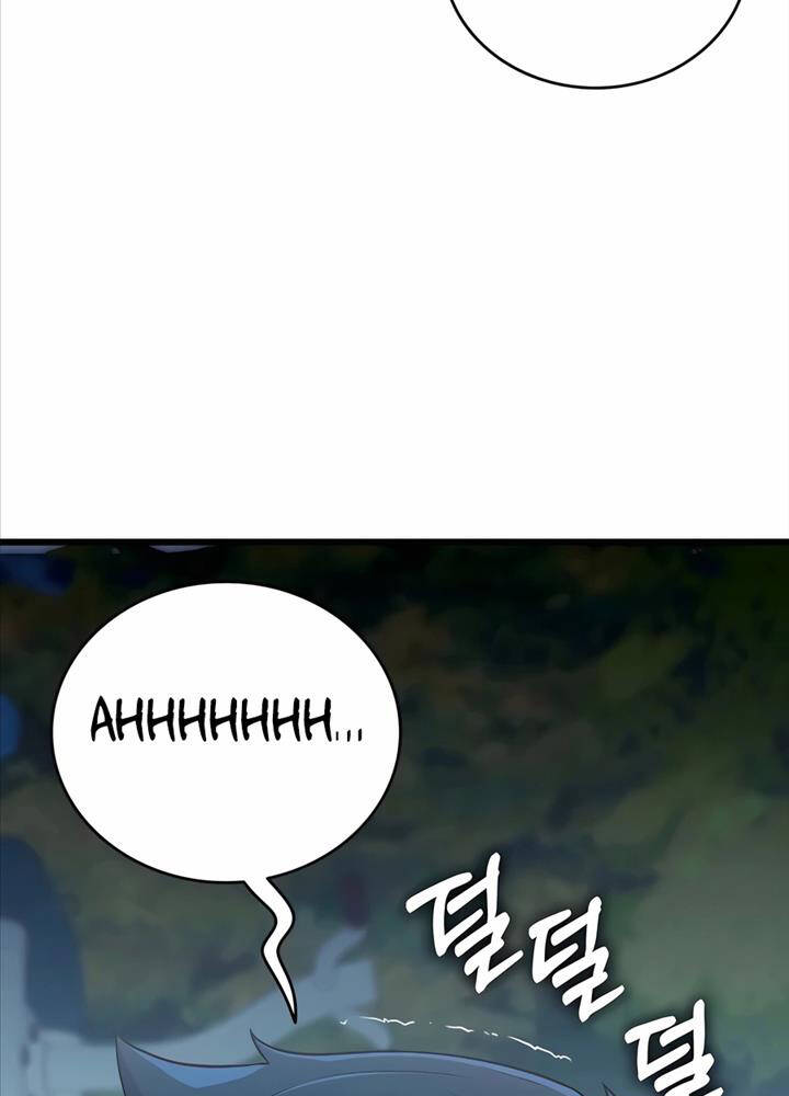 Đăng Ký Kênh Siêu Phàm Chap 35 - Next Chap 36