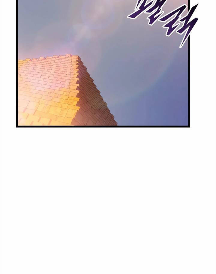Đăng Ký Kênh Siêu Phàm Chap 35 - Next Chap 36