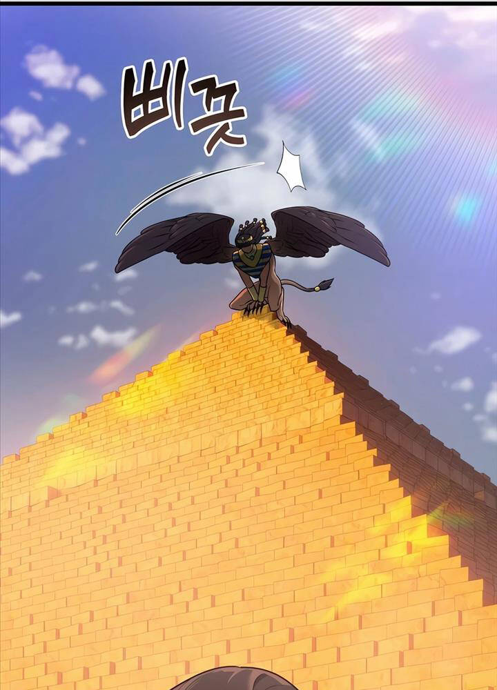 Đăng Ký Kênh Siêu Phàm Chap 35 - Next Chap 36
