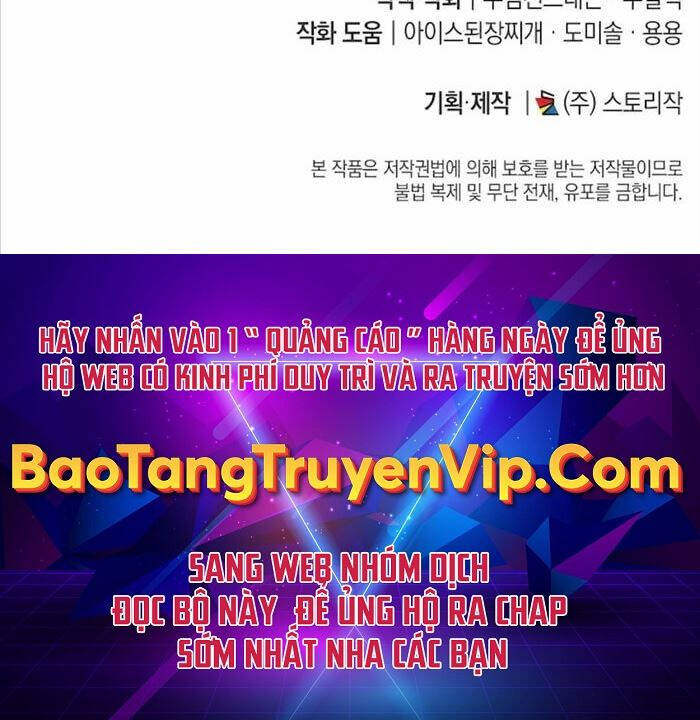 Đăng Ký Kênh Siêu Phàm Chap 4 - Next Chap 5