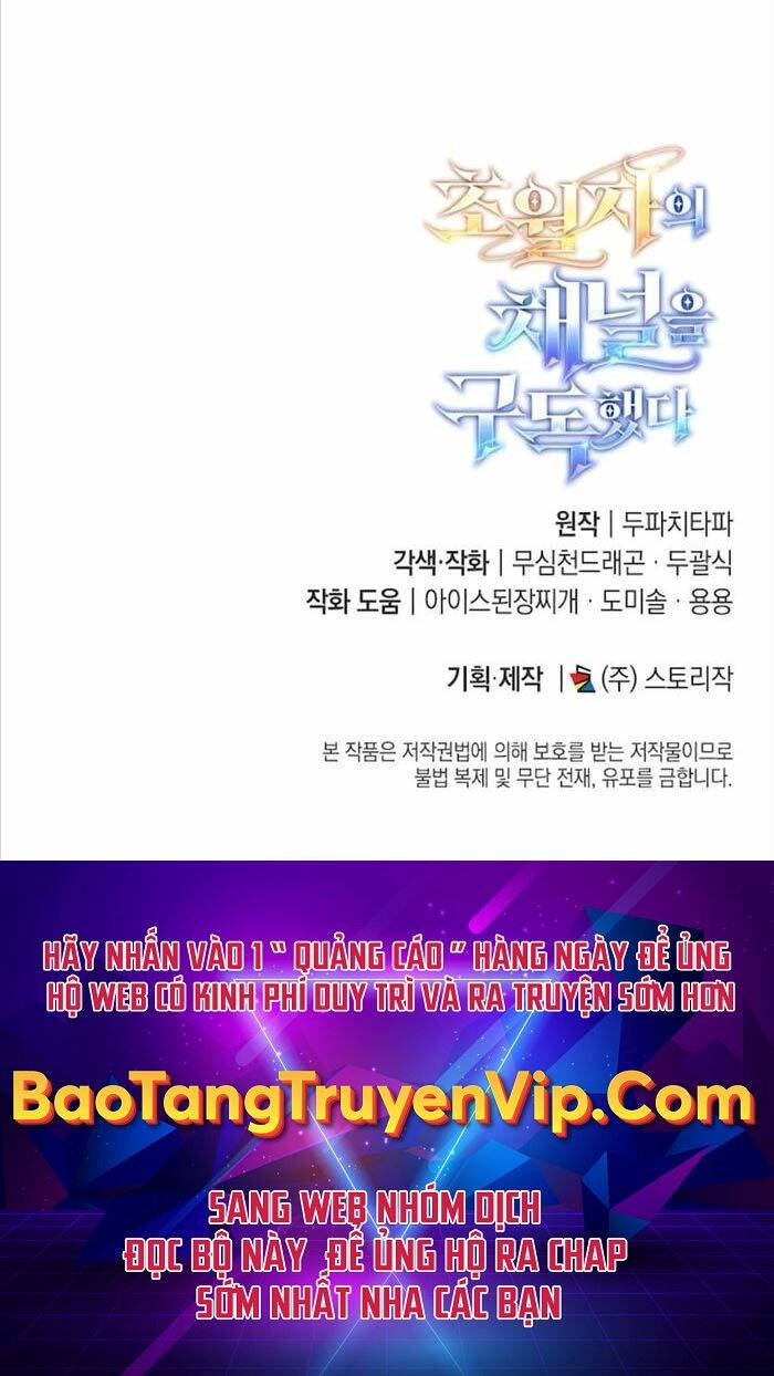 Đăng Ký Kênh Siêu Phàm Chap 5 - Next Chap 6