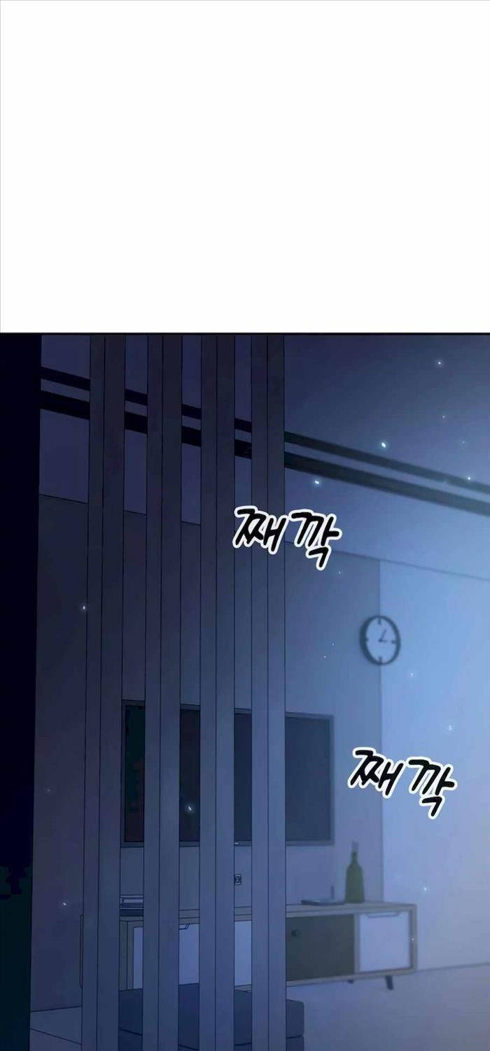 Đăng Ký Kênh Siêu Phàm Chap 5 - Next Chap 6