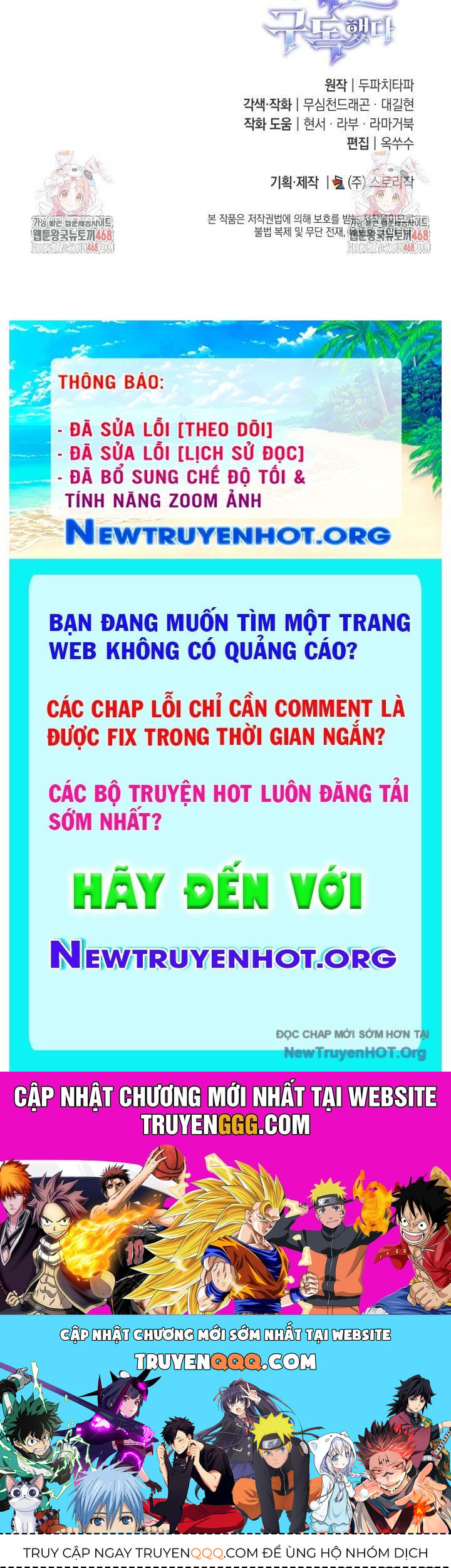 Đăng Ký Kênh Siêu Phàm Chap 64 - Next Chap 65
