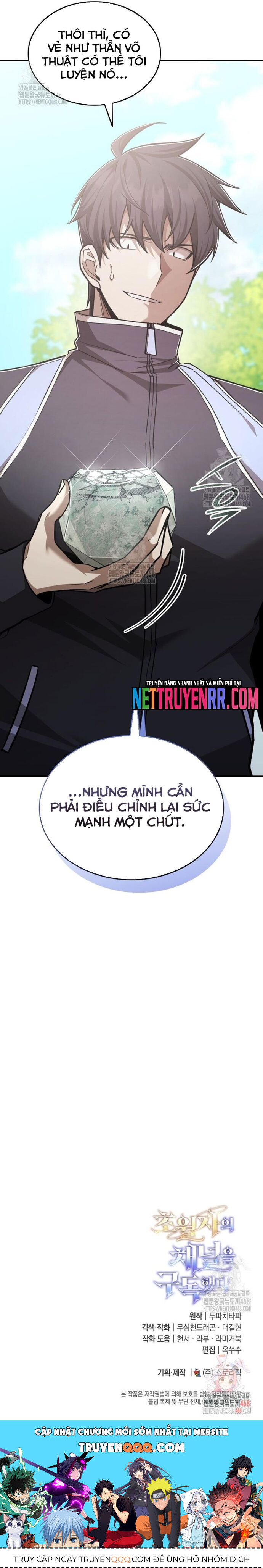 Đăng Ký Kênh Siêu Phàm Chap 65 - Next Chap 66