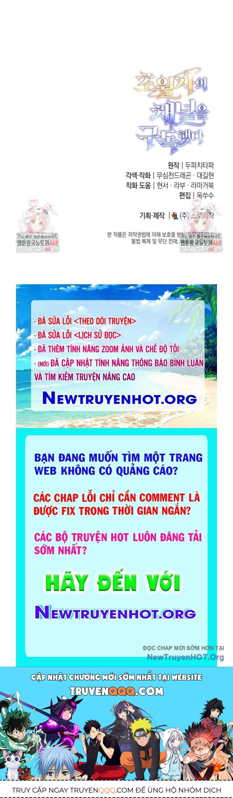 Đăng Ký Kênh Siêu Phàm Chap 69 - Next Chap 70