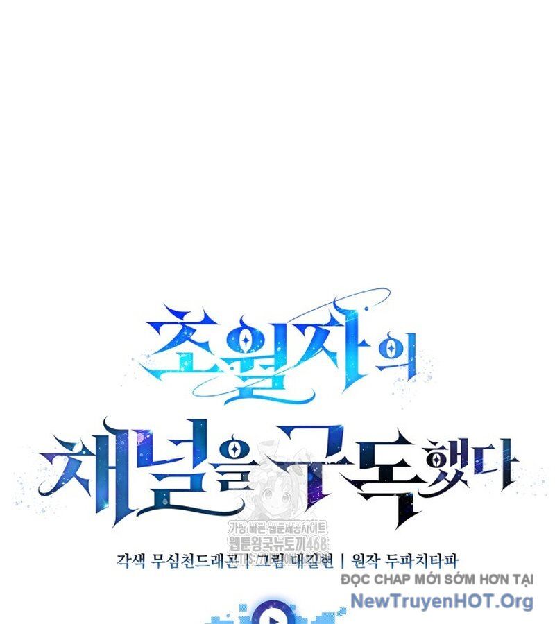 Đăng Ký Kênh Siêu Phàm Chap 69 - Next Chap 70