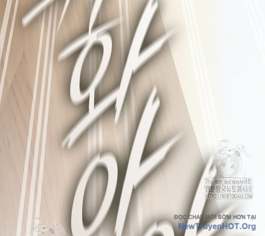 Đăng Ký Kênh Siêu Phàm Chap 70 - Next Chap 71