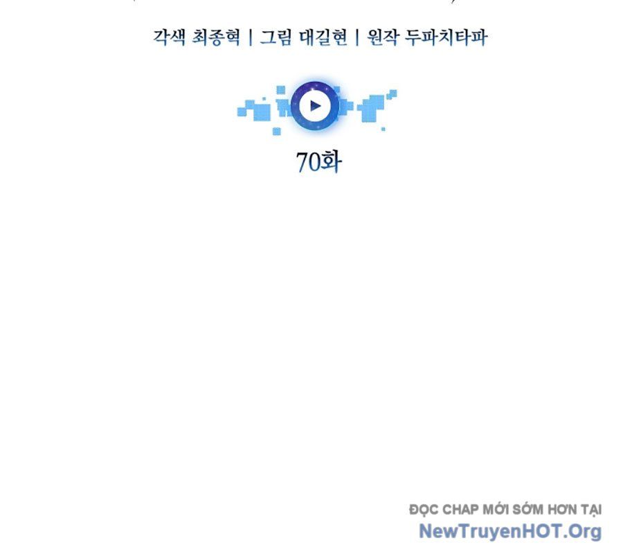 Đăng Ký Kênh Siêu Phàm Chap 70 - Next Chap 71
