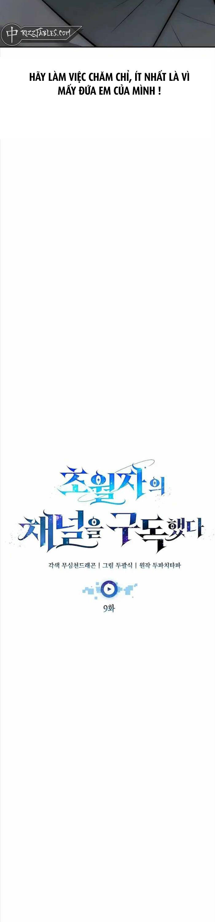 Đăng Ký Kênh Siêu Phàm Chap 9 - Next Chap 10
