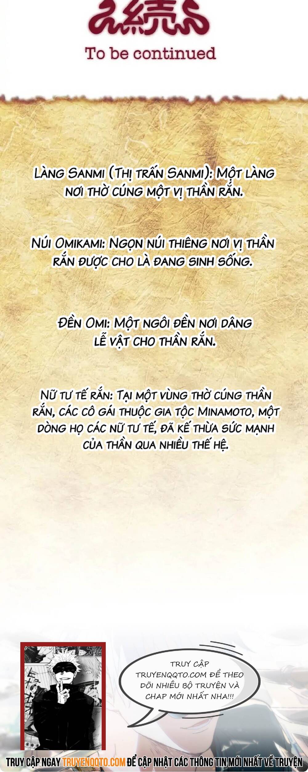 Dâng Mình Cho Nữ Xà Thần Chap 1 - Next Chap 2